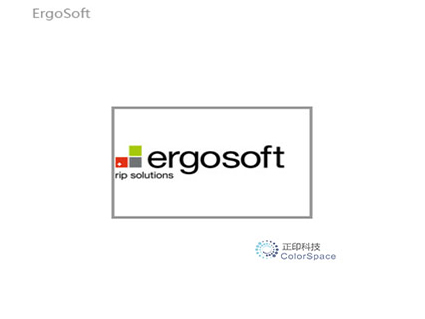 ErgoSoft 打印RIP软件