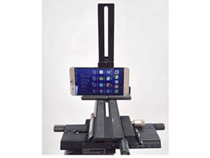 Mobile Phone & Tablet Mounter