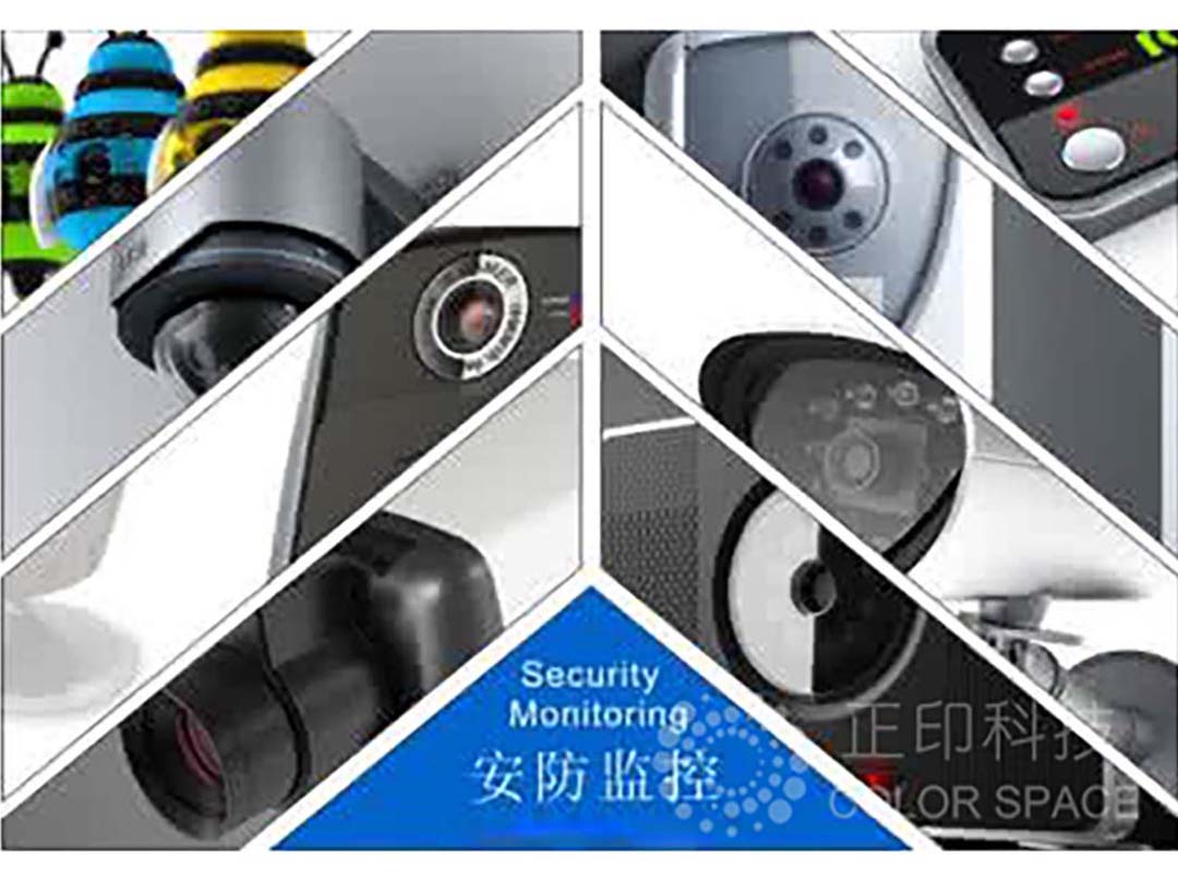 Industry Standard for security monitoring