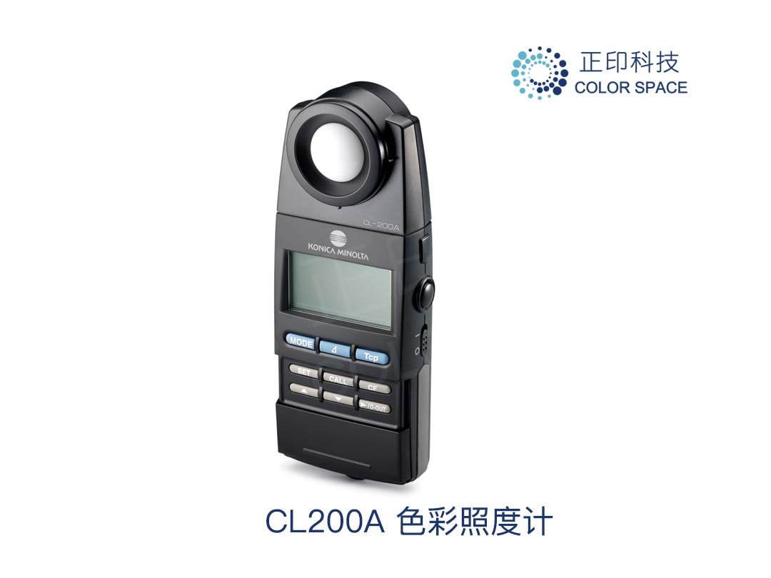 CL-200A Chroma Meter