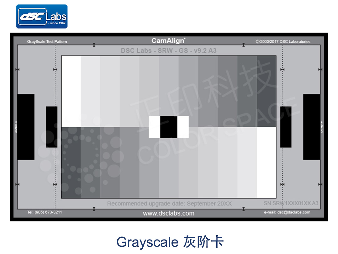 Grayscale test card