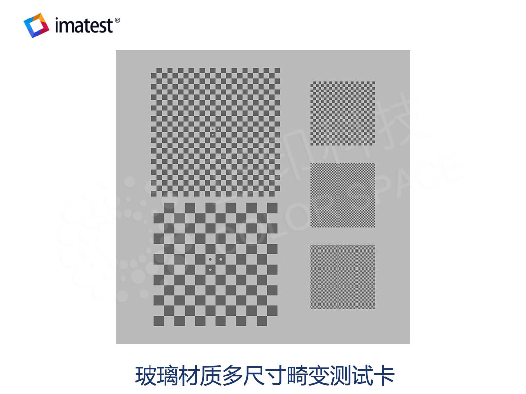 Micro Multi Slide Dot Pattern and Checkerboard Chart
