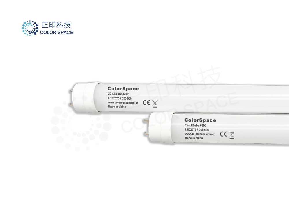 Standard T8 LED Light Tube
