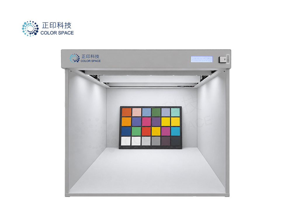 Soft Proofing Viewing Booth CS-DSPL-D2 