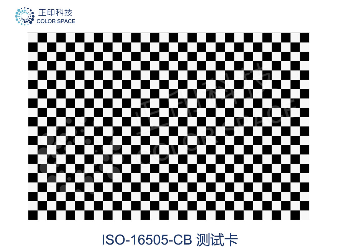 ISO-16505-CB 测试卡