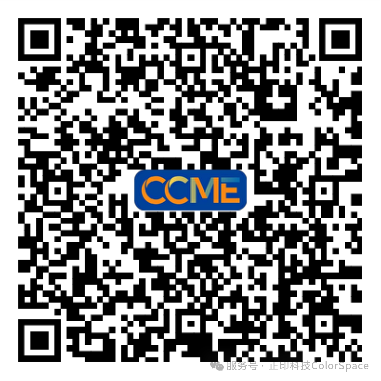 CCME二维码
