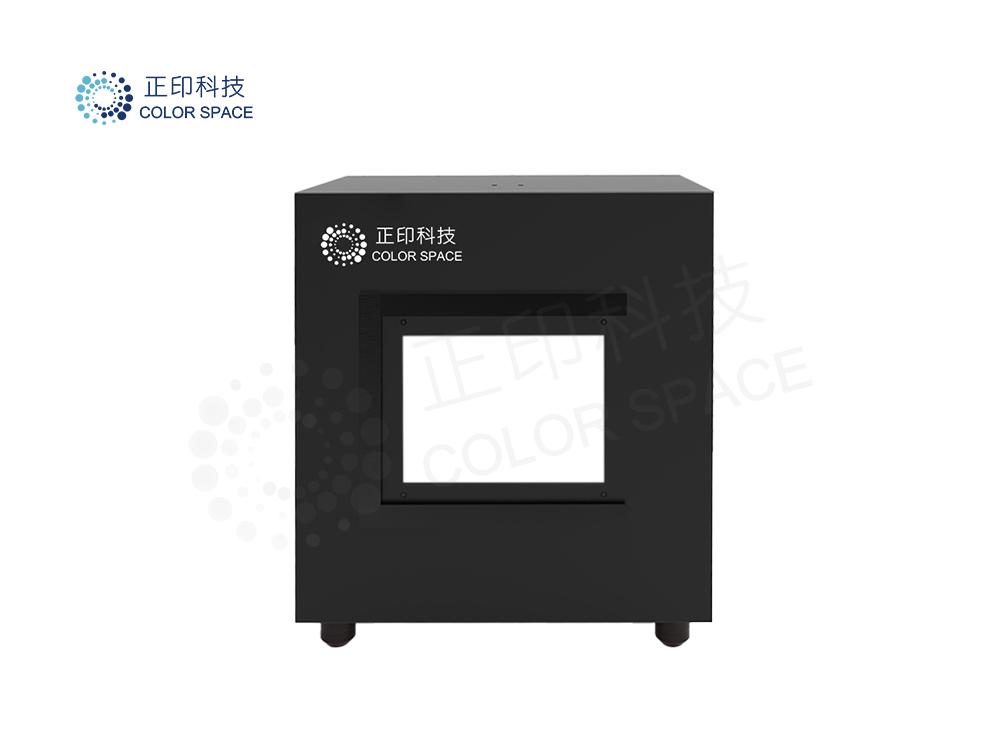 Multispectral Transmissive Light Box - copy