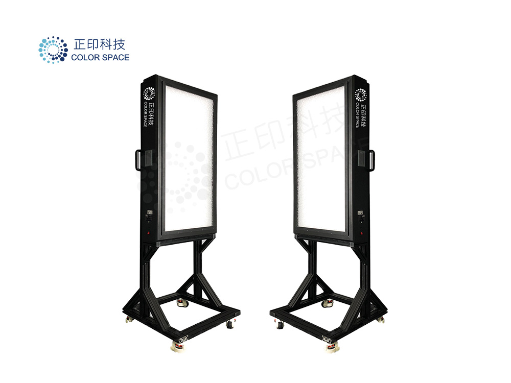 Reflective Chart Testing Light(LED)