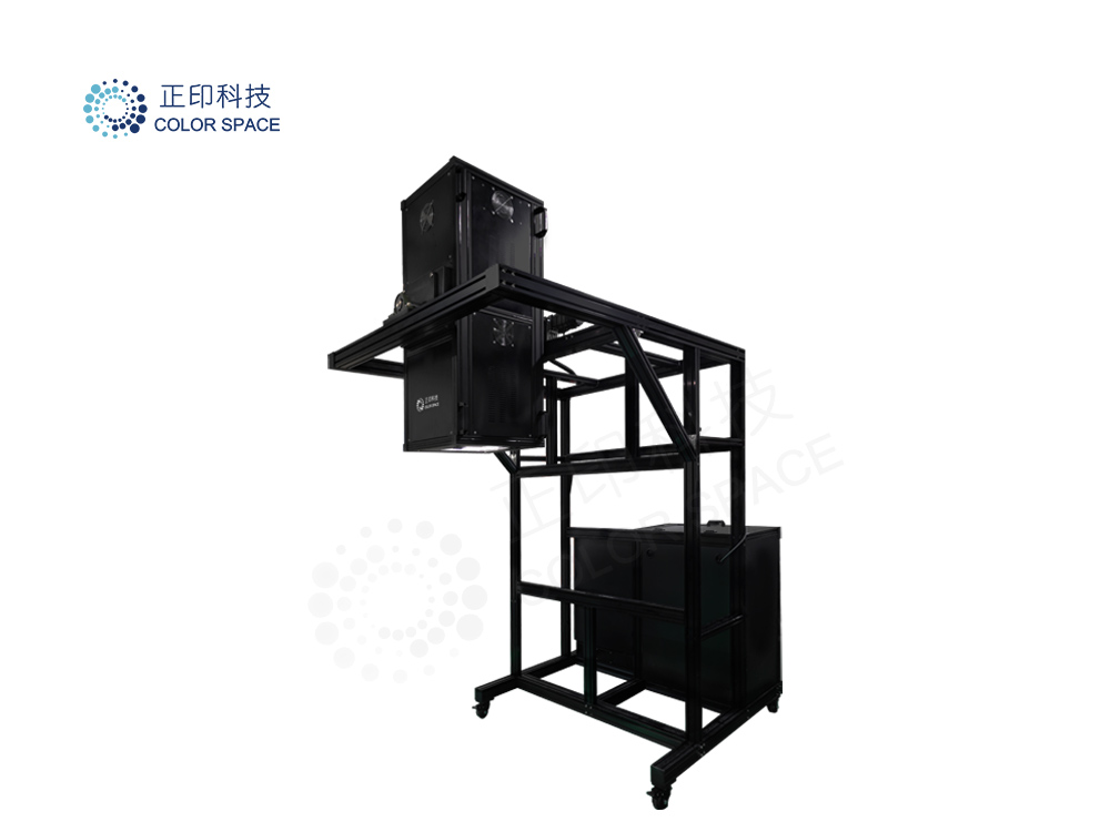 Full-Spectrum Collimated Solar Light Simulator