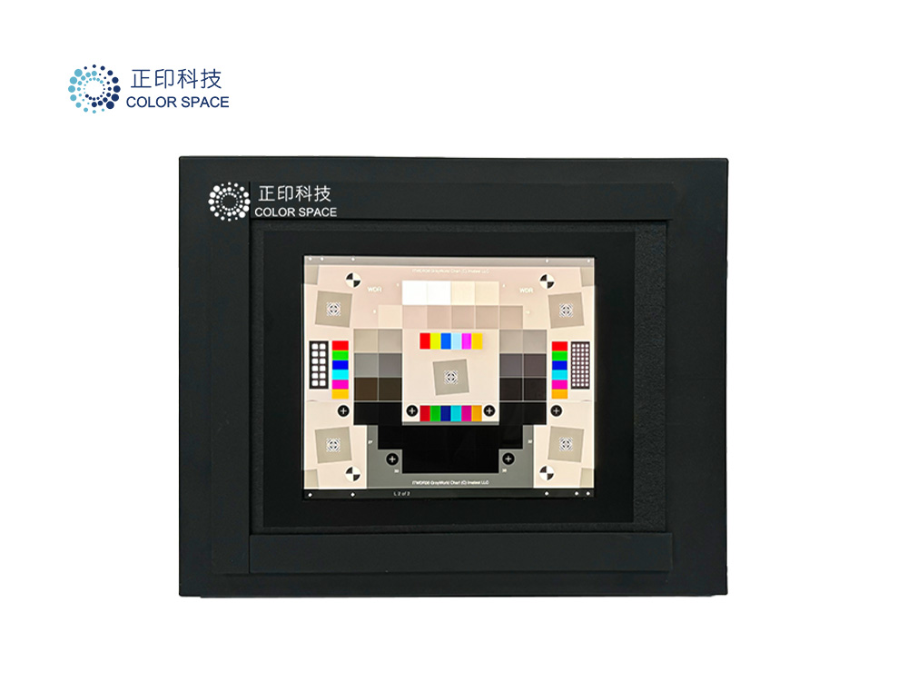 CS-LE005 Series Light Box