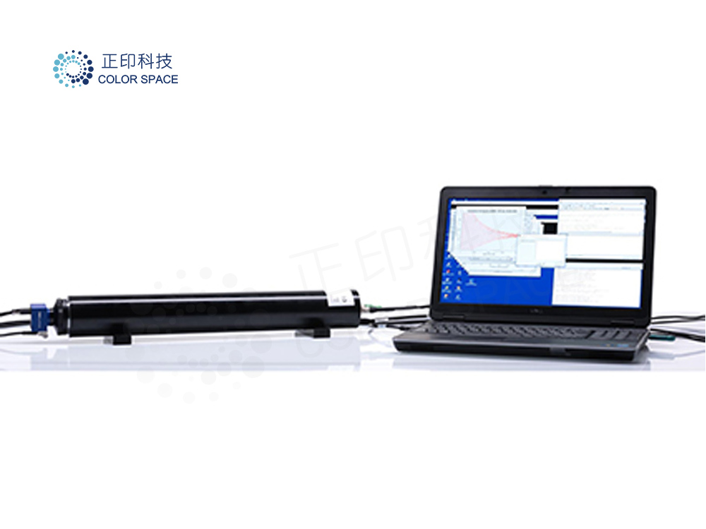 Camera and Sensor Calibrator