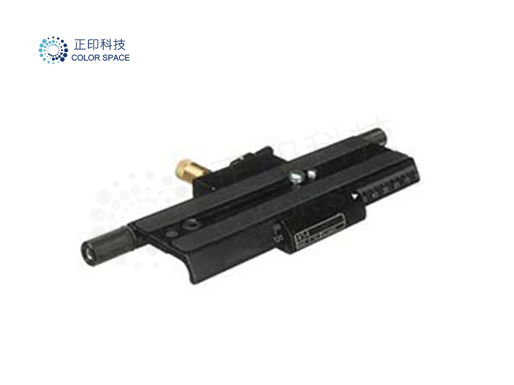 Horizontal fine-tuning of the gimbal