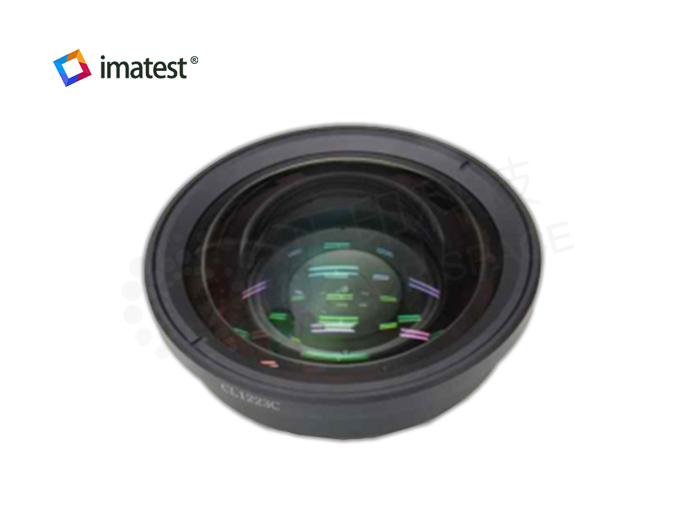 120° Collimator Lens for Wide Field of View