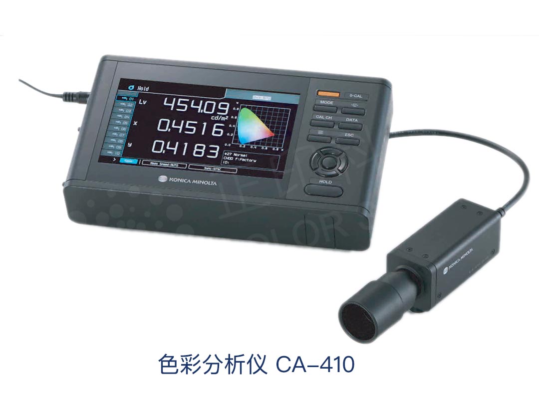 KonicaMinolta CA-410 colour analyser