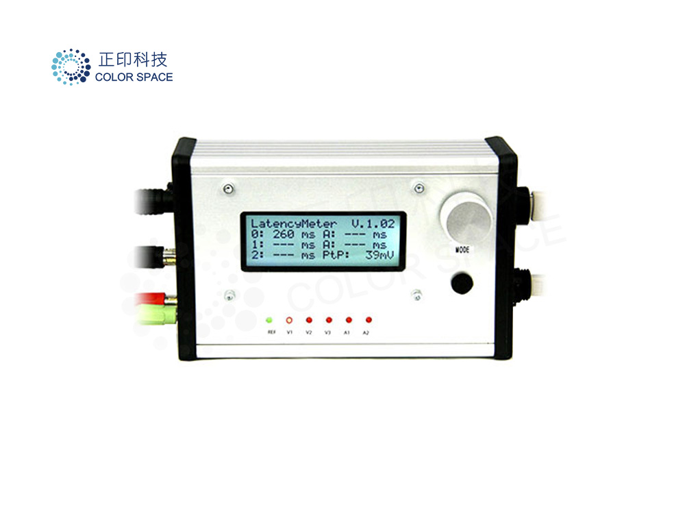 Video and Audio Latency Measurement System