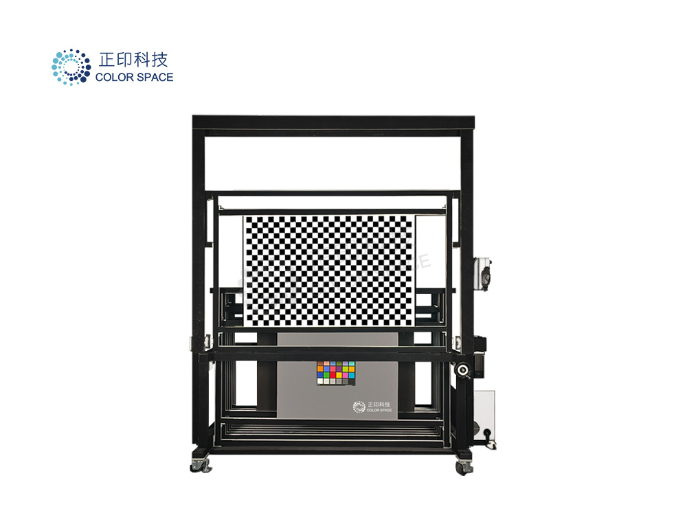 Automatic Chart Changing System