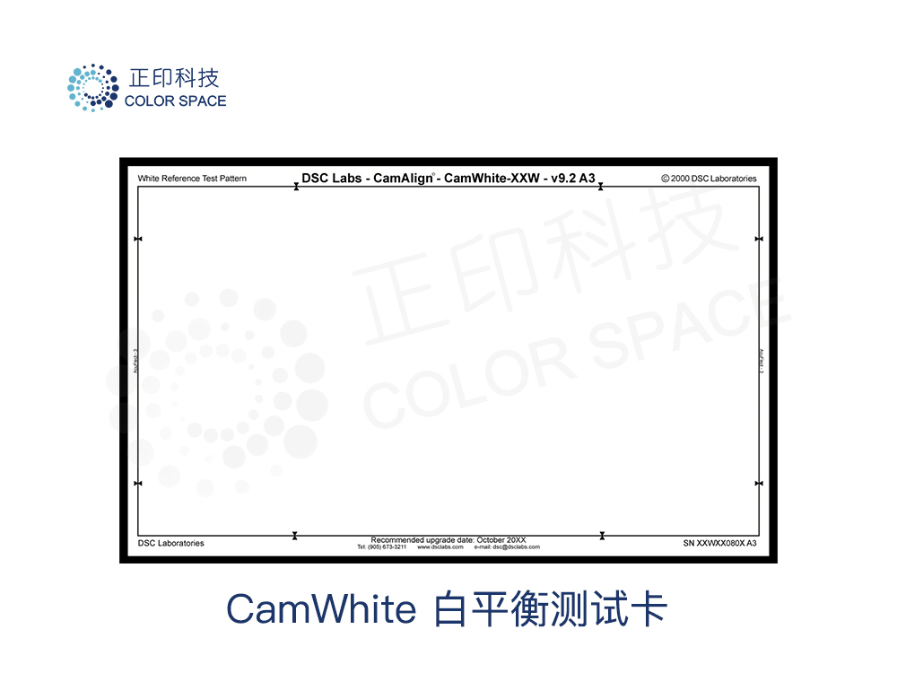 CamWhites