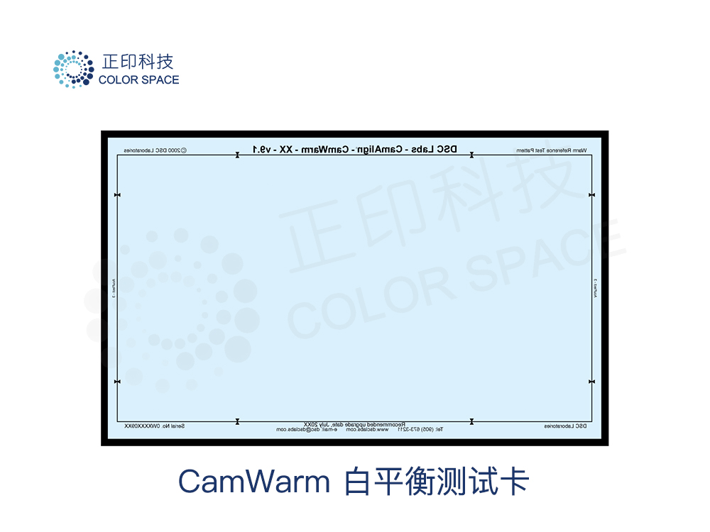 CamWarm