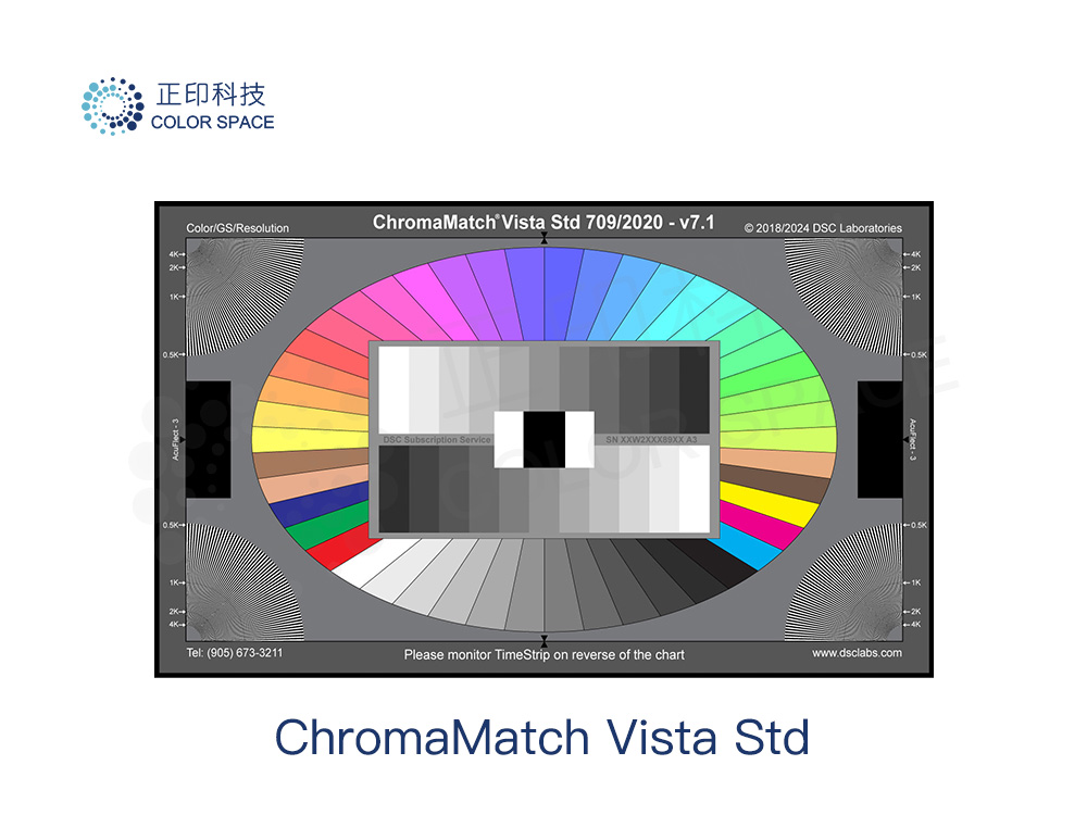 ChromaMatch Vista Std