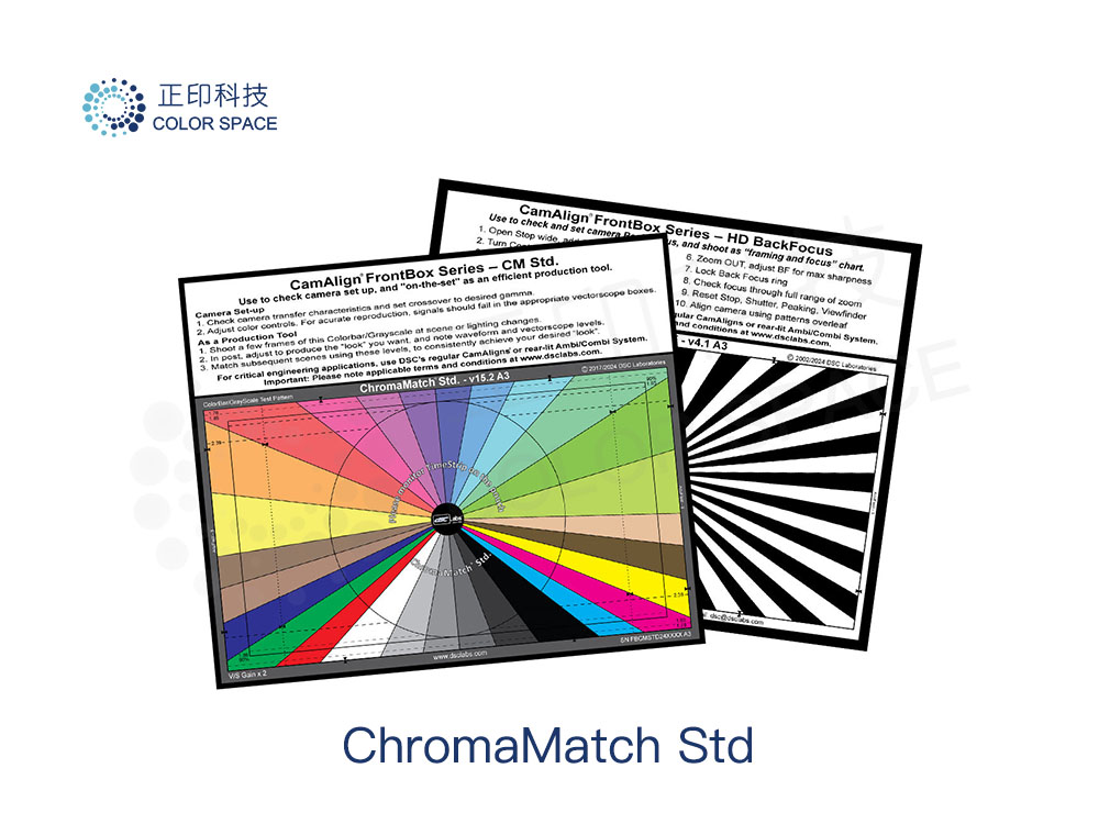 ChromaMatch Std