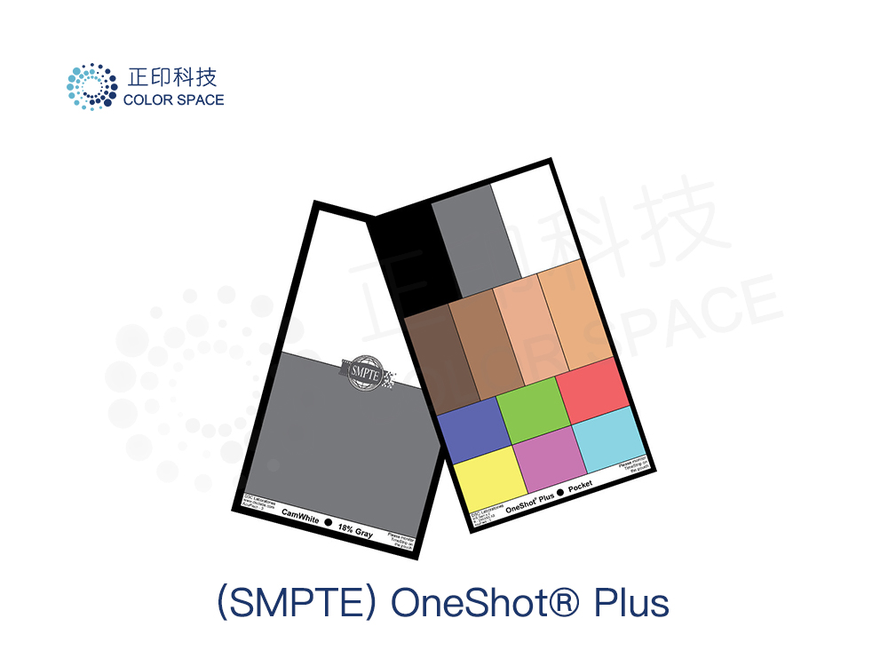 OneShot® Plus - Pocket测试卡