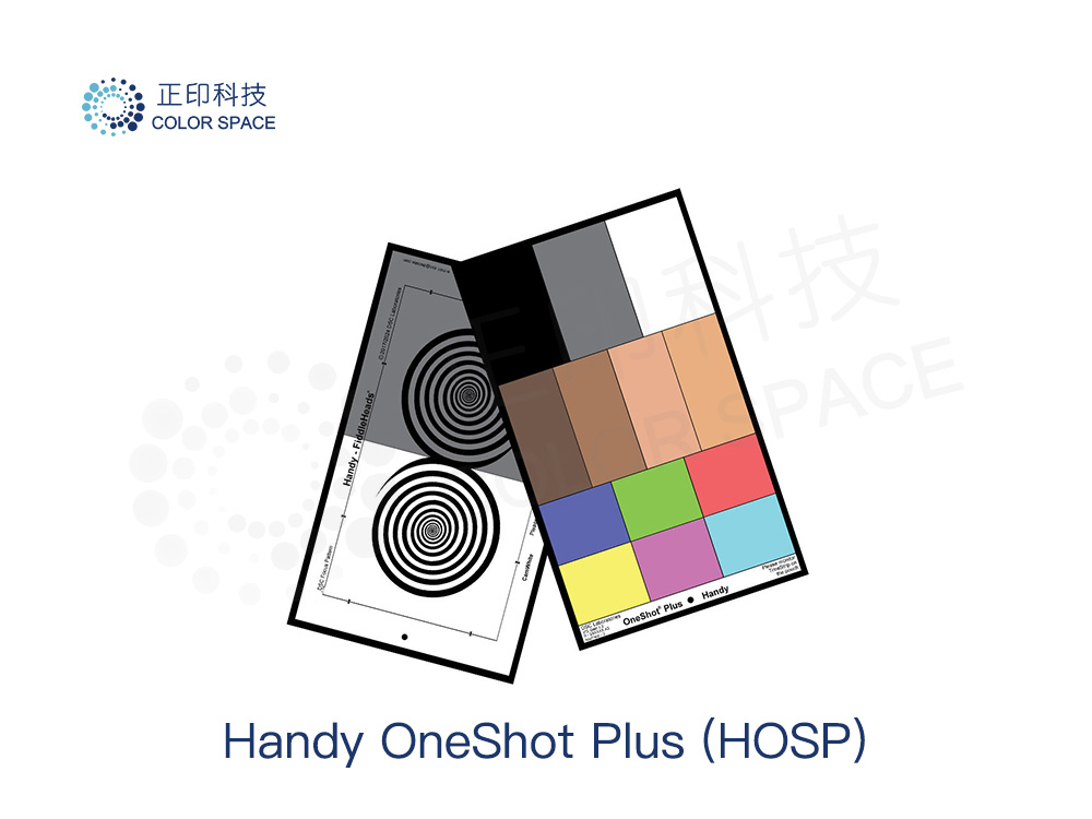 Handy OneShot Plus (HOSP) 测试卡