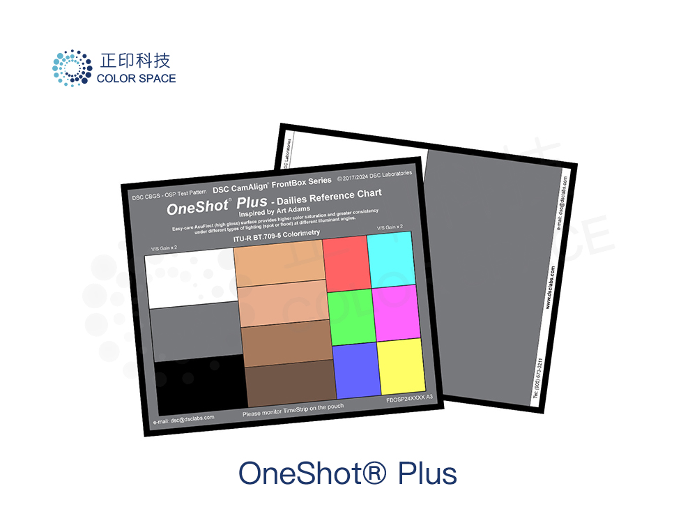 OneShot® Plus 测试卡