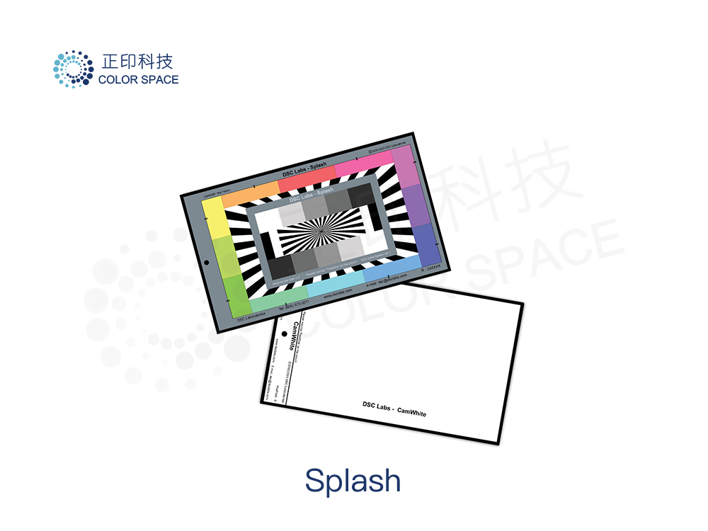 Splash