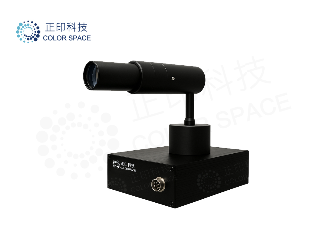 Adjustable Collimated Point Light Source