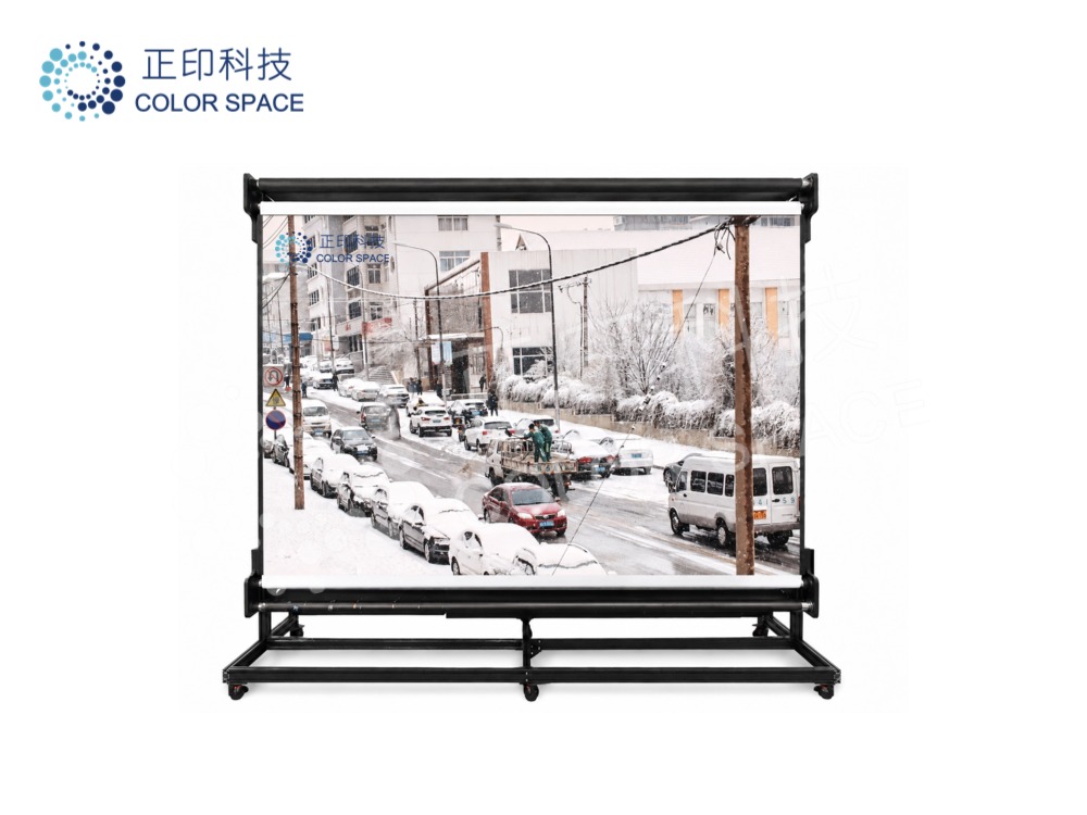 HDR Multi-scene Simulation System