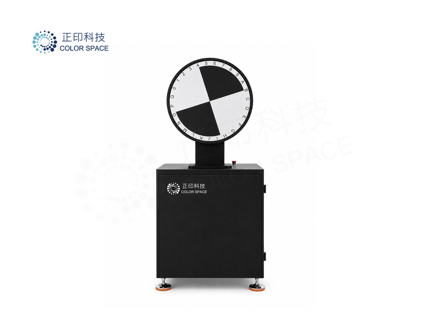 High-Speed Motion Blur Test System