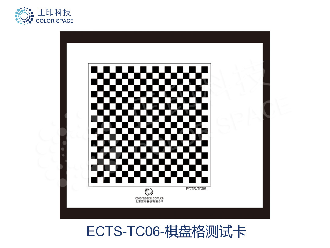 CS-ECTS-TC05角分辨力测试卡_正印科技