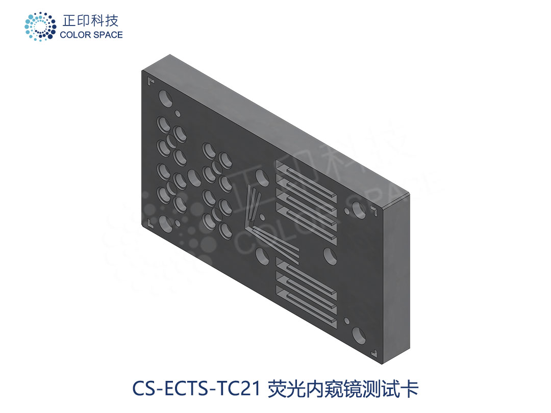 CS-ECTS-TC18 白平衡测试卡Chart