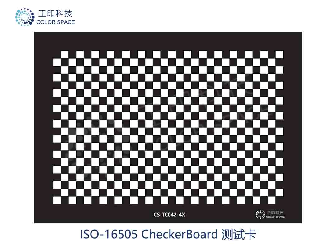 iso16505-CB棋盘格测试卡_正印科技