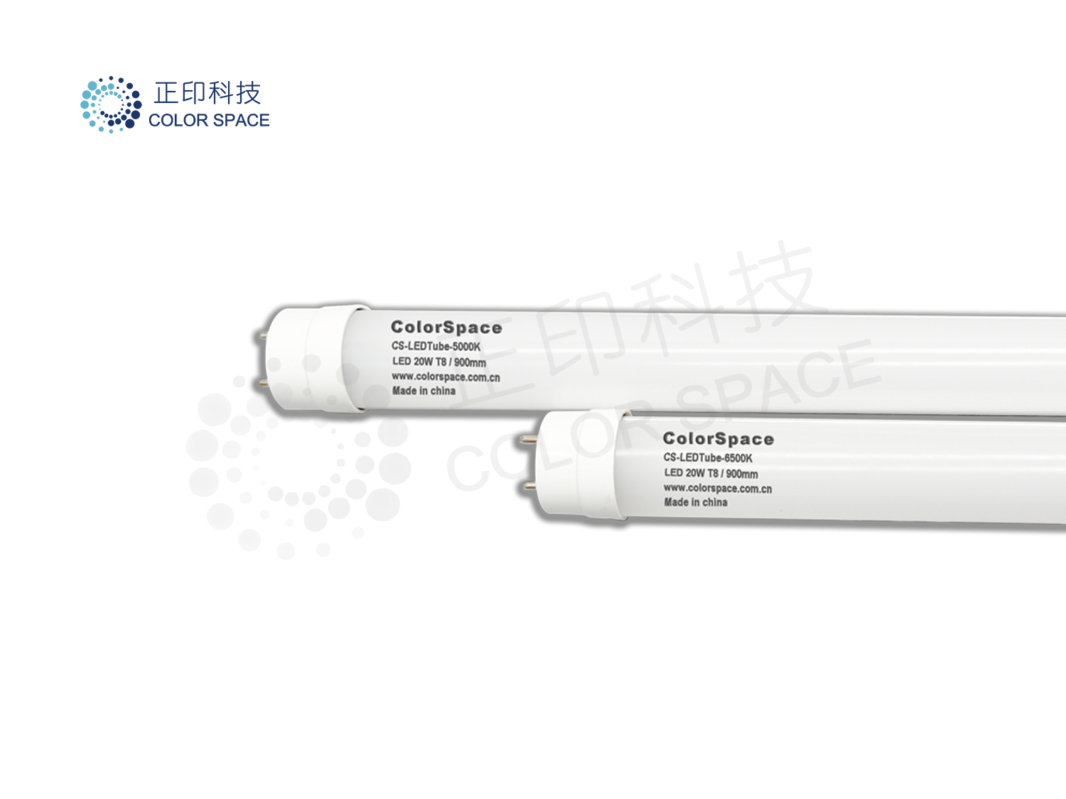 CS-LETube LED 标准光源灯管