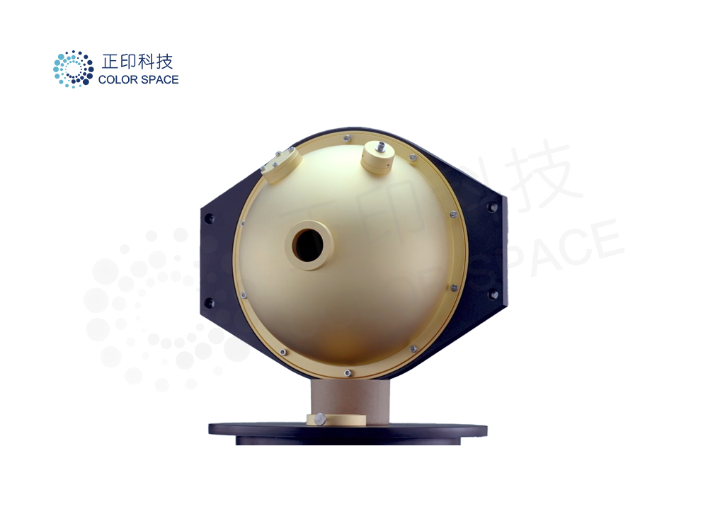 红外镀金积分球-2